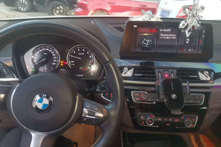 Used BMW X2 2023 sDrive25i M Sport Package Center Console