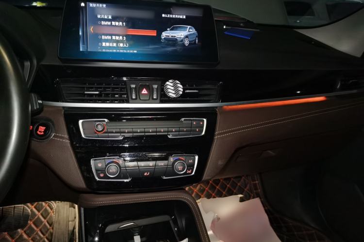 Used BMW X2 2023 sDrive25i M Sport Night Edition Center Console