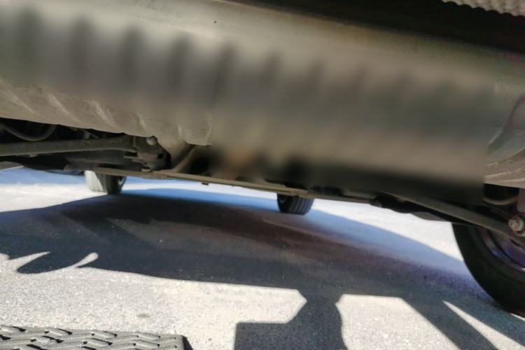Used BMW X2 2023 sDrive25i M Sport Night Edition Chassis Rear
