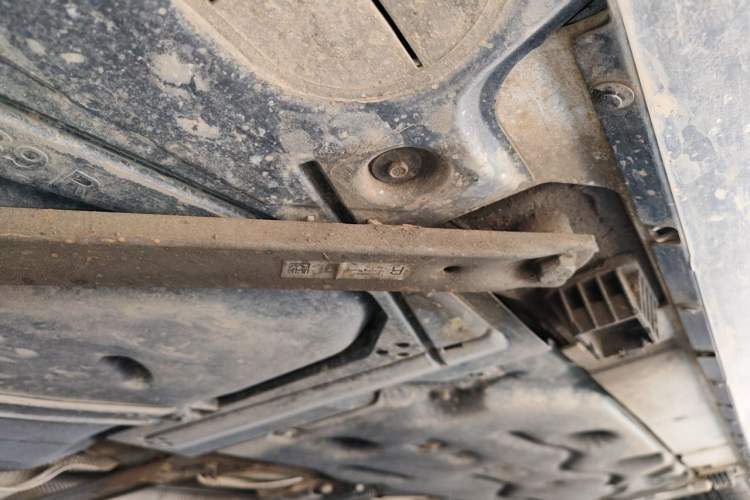 Used BMW X2 2023 sDrive25i M Sport Night Edition Chassis Rear Right