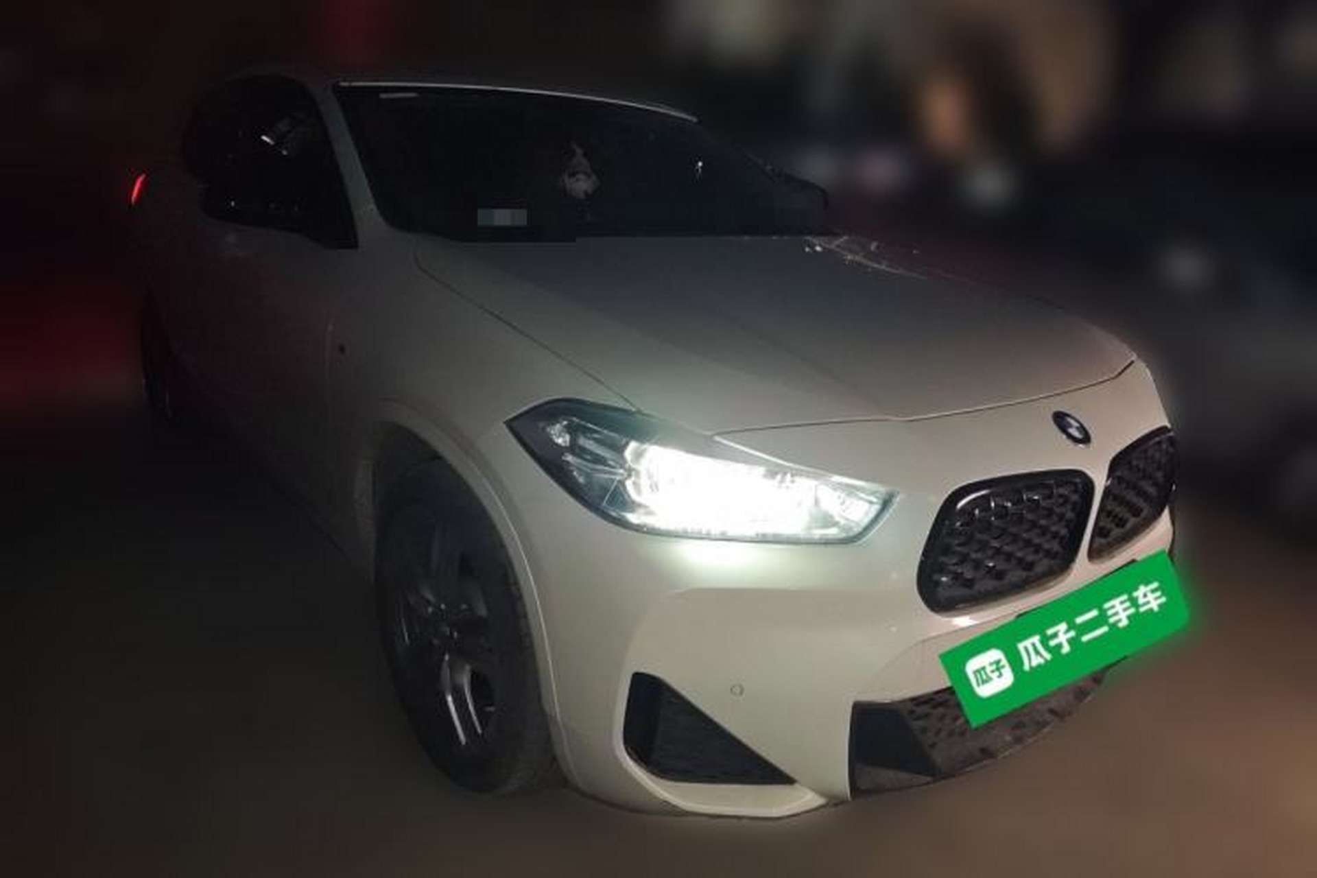 Used BMW X2 2023 sDrive25i M Sport Night Edition Front Right 45 Deg