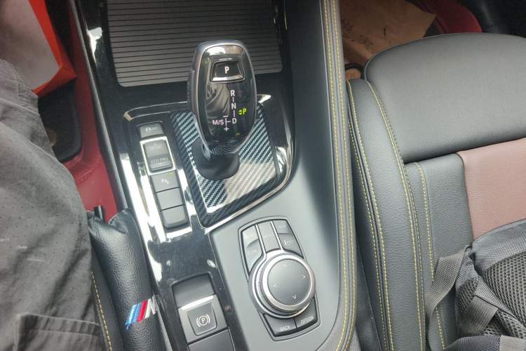 Used BMW X2 2023 sDrive 25i Shining Edition Gear Lever