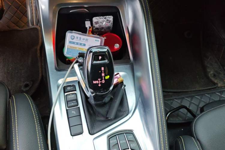 Used BMW X2 2023 sDrive 25i Shining Edition Gear Lever