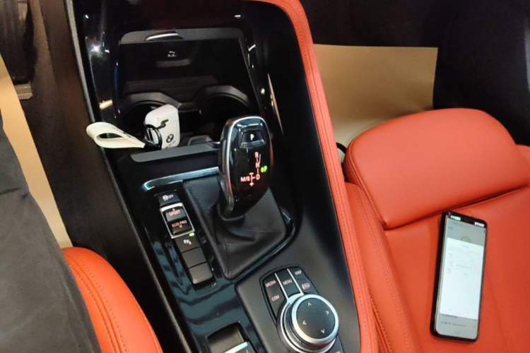 Used BMW X2 2023 sDrive25i M Sport Night Edition Gear Lever
