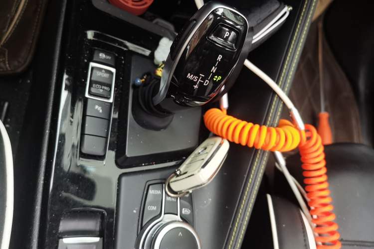 Used BMW X2 2023 xDrive 25i Shining Edition Gear Lever