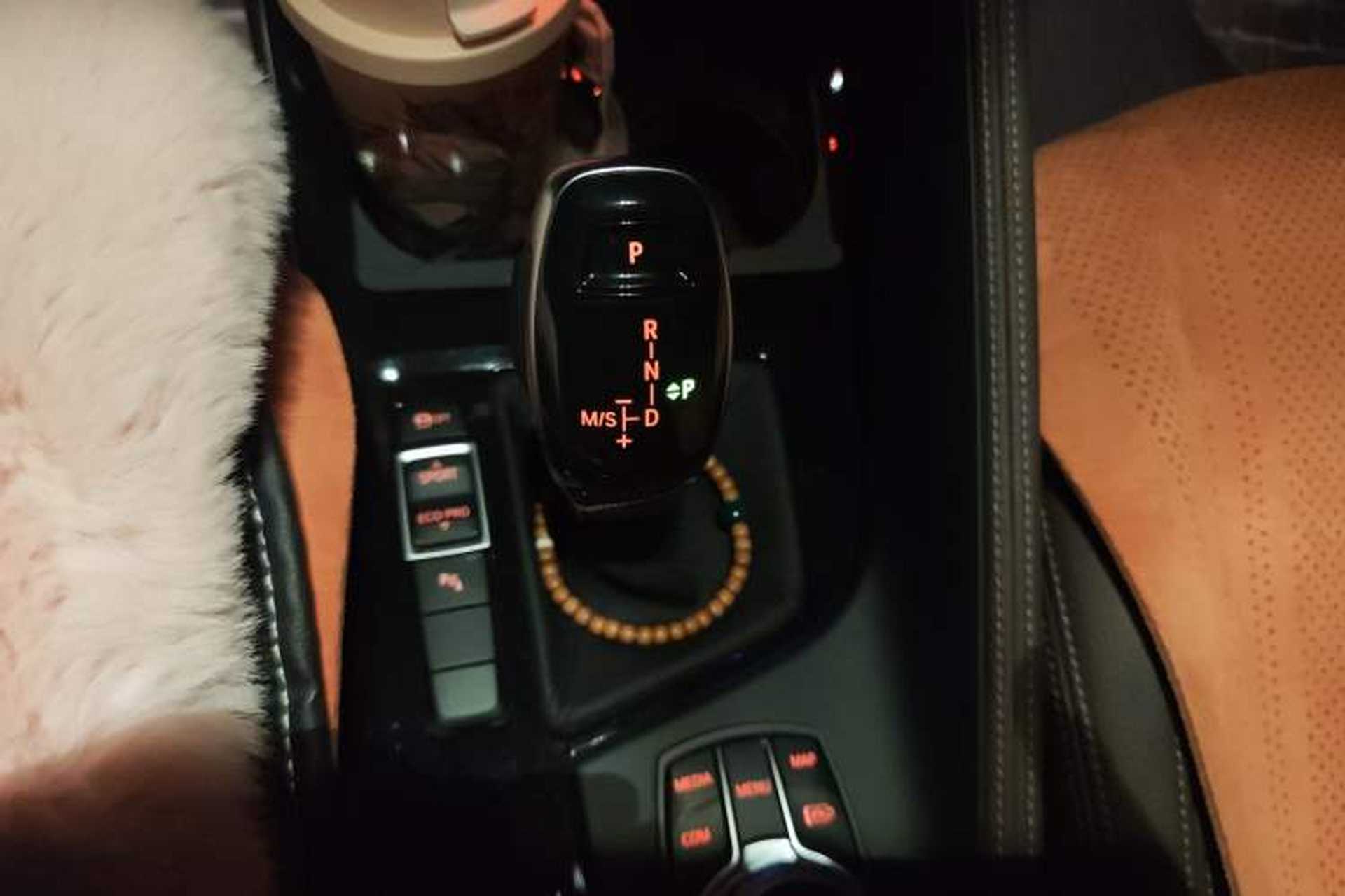 Used BMW X2 2023 sDrive25i M Sport Night Edition Gear Lever