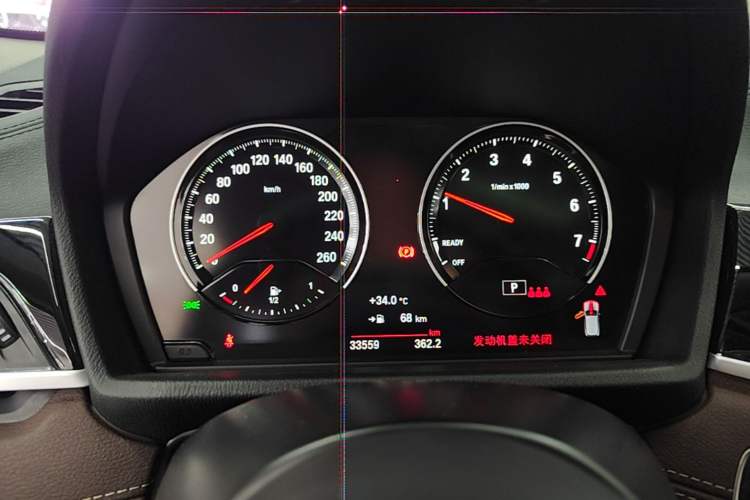 Used BMW X2 2023 sDrive25i M Sport Night Edition Instrument Cluster