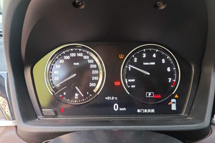 Used BMW X2 2023 sDrive25i M Sport Night Edition Instrument Cluster