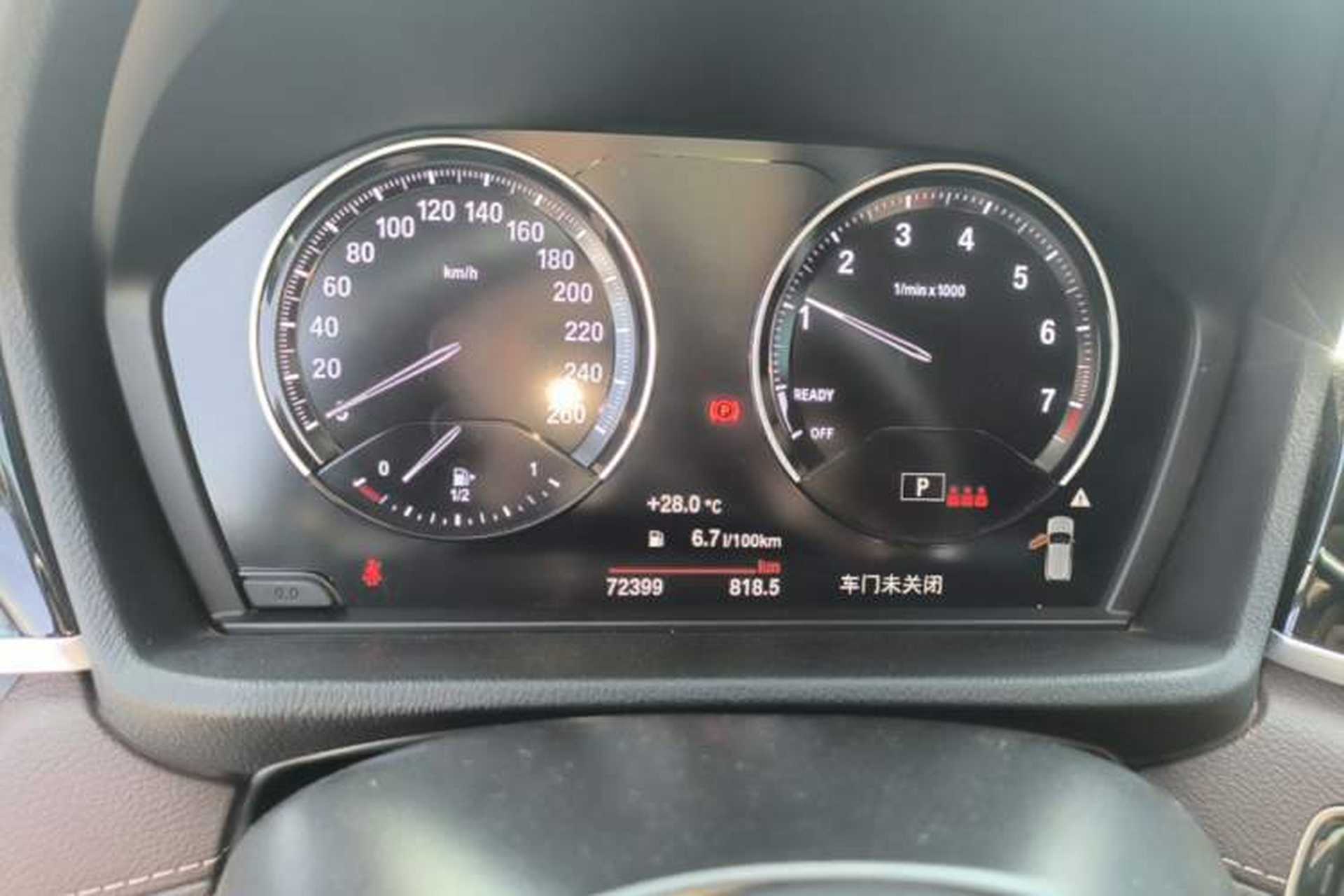 Used BMW X2 2023 sDrive25i M Sport Night Edition Instrument Cluster