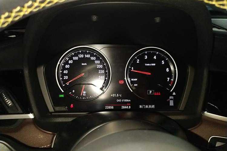 Used BMW X2 2023 sDrive25i M Sport Package Instrument Cluster