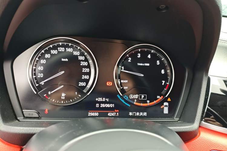 Used BMW X2 2023 sDrive25i M Sport Night Edition Instrument Cluster