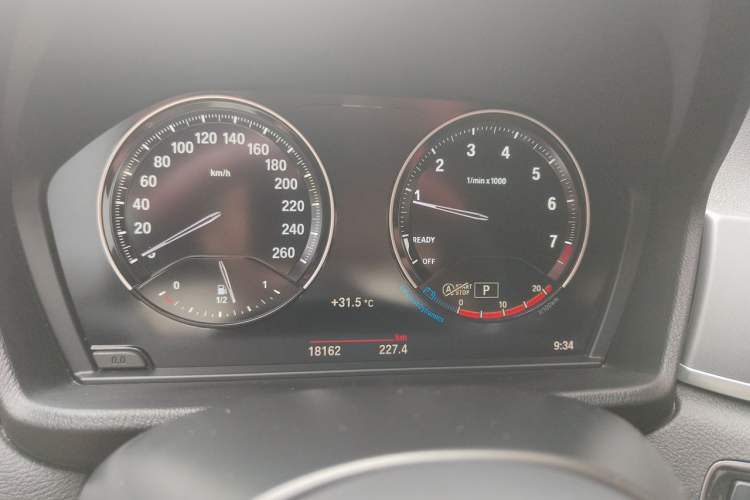 Used BMW X2 2023 sDrive 25i Shining Edition Instrument Cluster