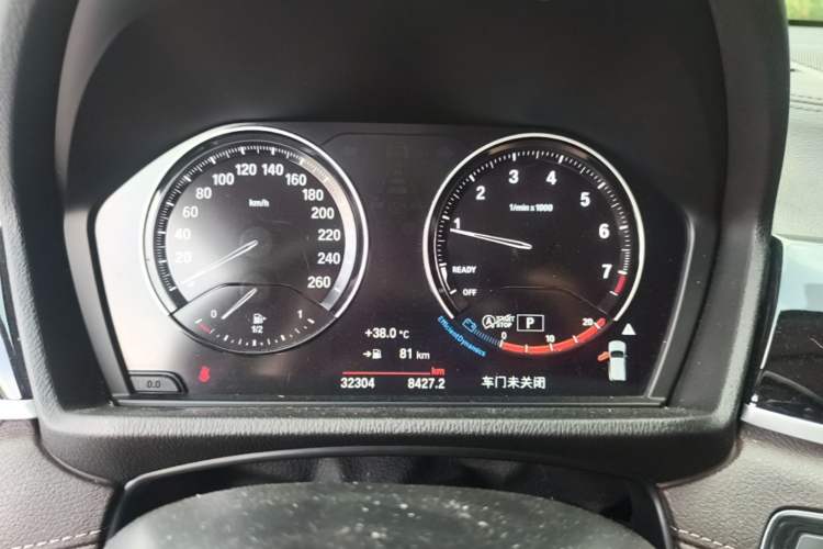 Used BMW X2 2023 sDrive25i M Sport Night Edition Instrument Cluster
