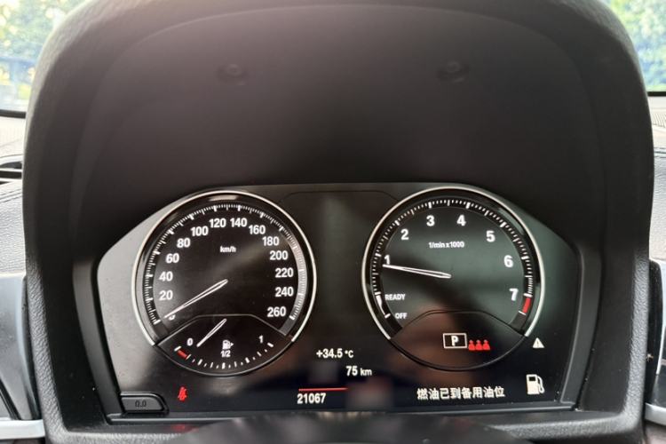 Used BMW X2 2023 sDrive25i M Sport Night Edition Instrument Cluster