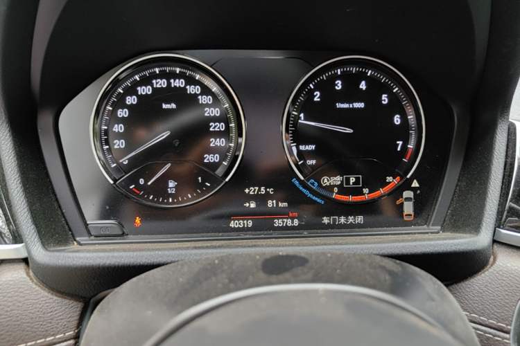 Used BMW X2 2023 sDrive25i M Sport Package Instrument Cluster