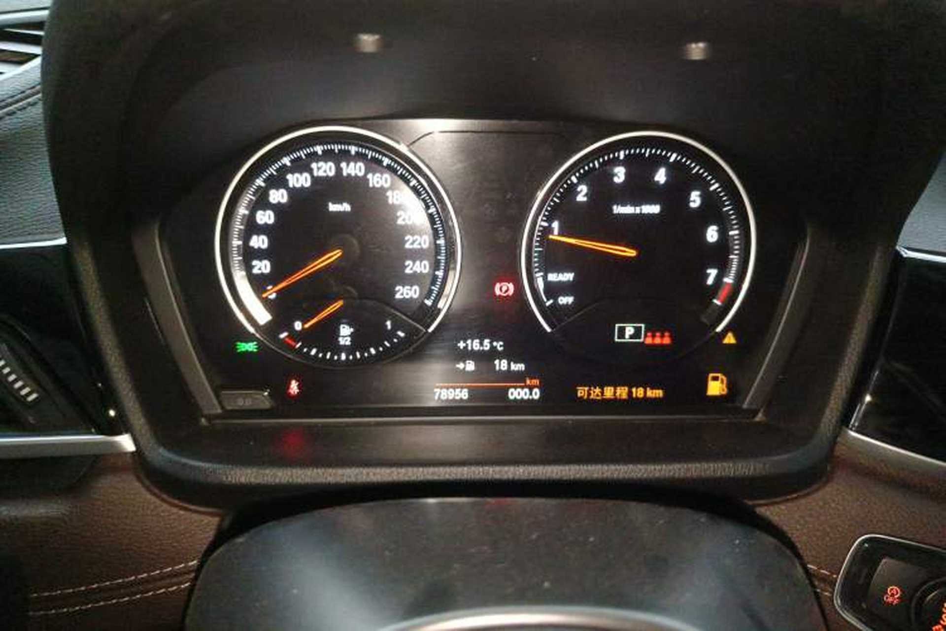 Used BMW X2 2023 sDrive25i M Sport Package Instrument Cluster