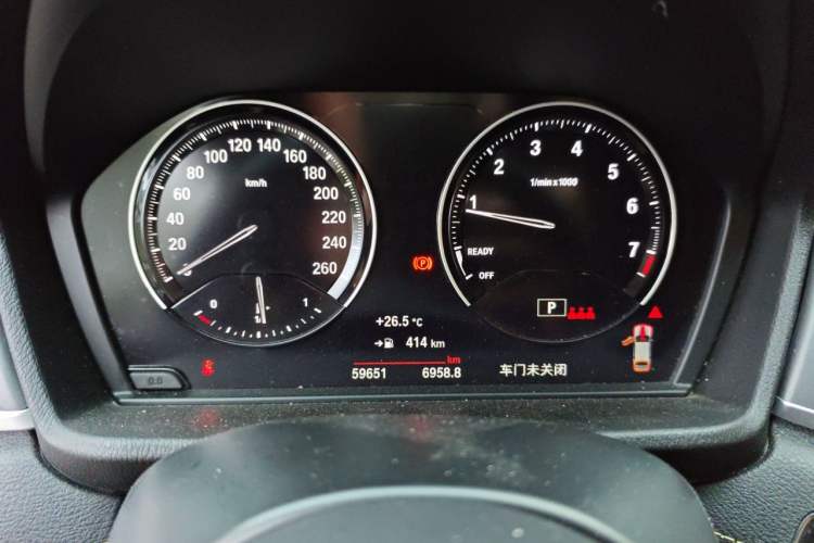 Used BMW X2 2023 sDrive 25i Shining Edition Instrument Cluster