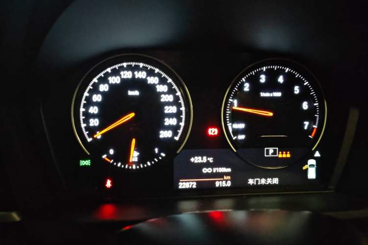 Used BMW X2 2023 sDrive25i M Sport Night Edition Instrument Cluster