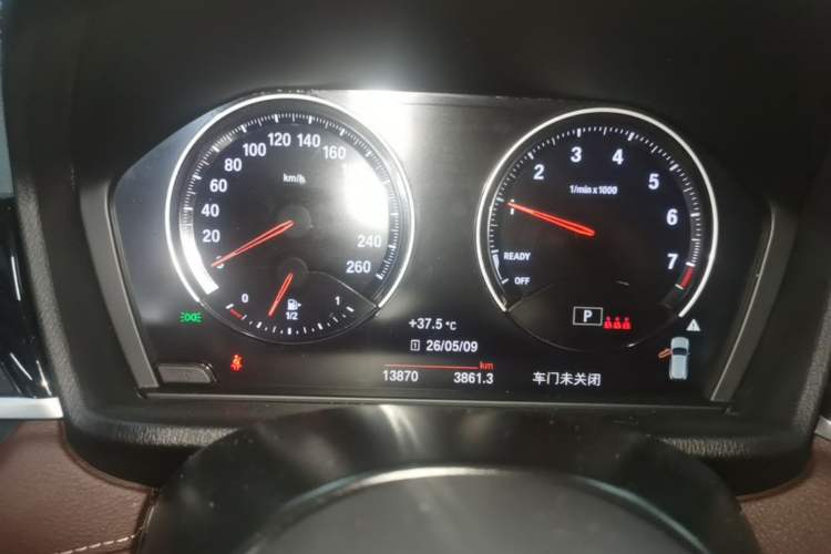 Used BMW X2 2023 sDrive25i M Sport Night Edition Instrument Cluster