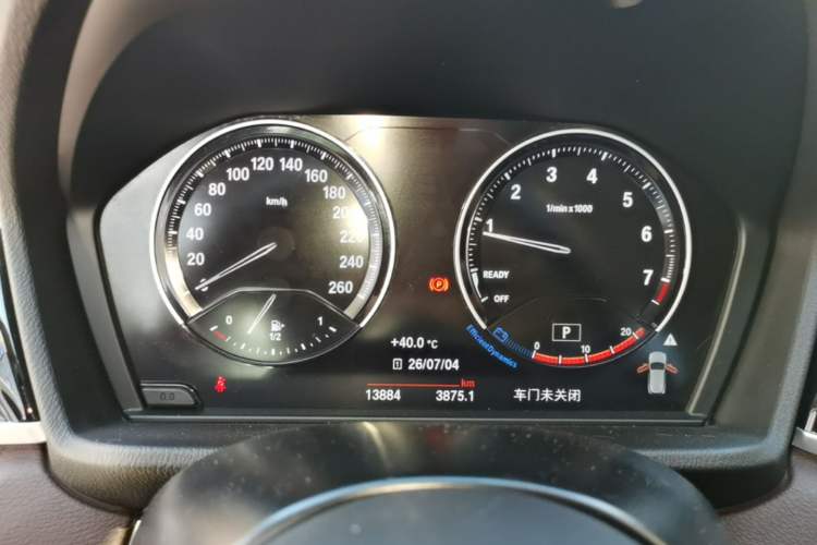 Used BMW X2 2023 sDrive25i M Sport Night Edition Instrument Cluster