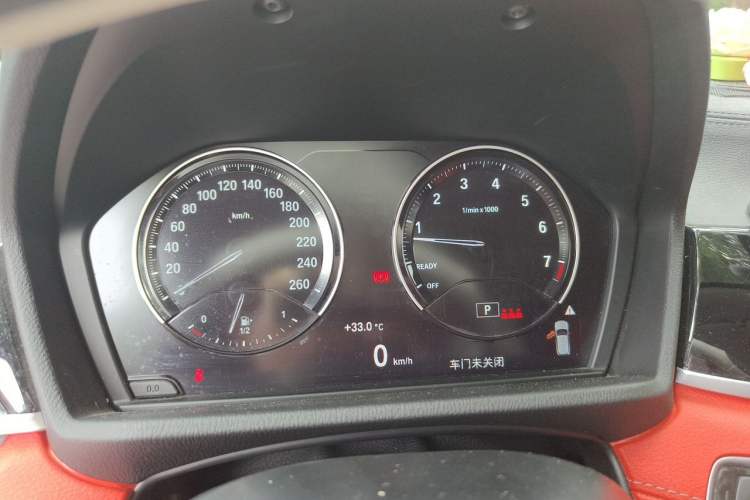 Used BMW X2 2023 sDrive25i M Sport Night Edition Instrument Cluster