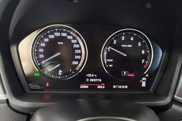 Used BMW X2 2023 sDrive 25i Shining Edition Instrument Cluster