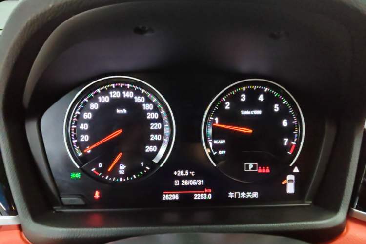 Used BMW X2 2023 sDrive25i M Sport Night Edition Instrument Cluster