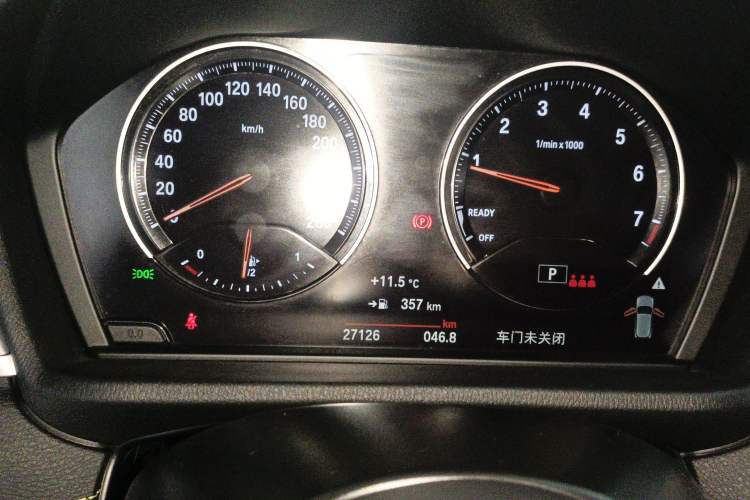 Used BMW X2 2023 sDrive 25i Shining Edition Instrument Cluster