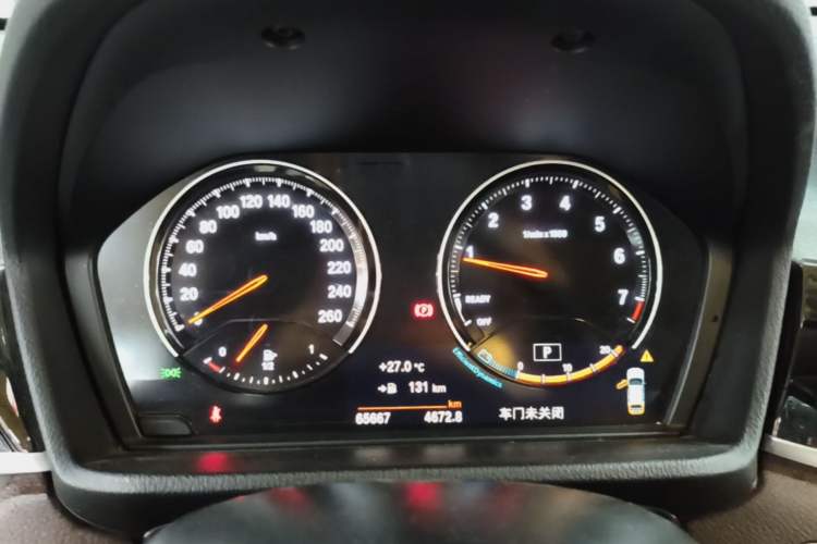 Used BMW X2 2023 sDrive25i M Sport Night Edition Instrument Cluster
