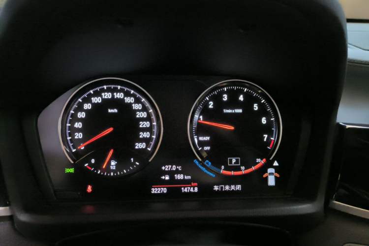 Used BMW X2 2023 sDrive25i M Sport Night Edition Instrument Cluster