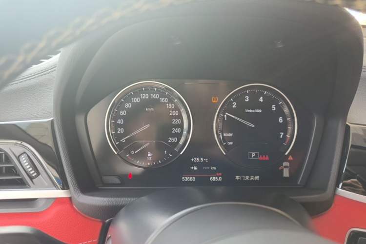 Used BMW X2 2023 sDrive25i M Sport Package Instrument Cluster