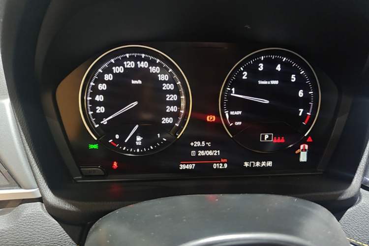 Used BMW X2 2023 xDrive 25i Shining Edition Instrument Cluster
