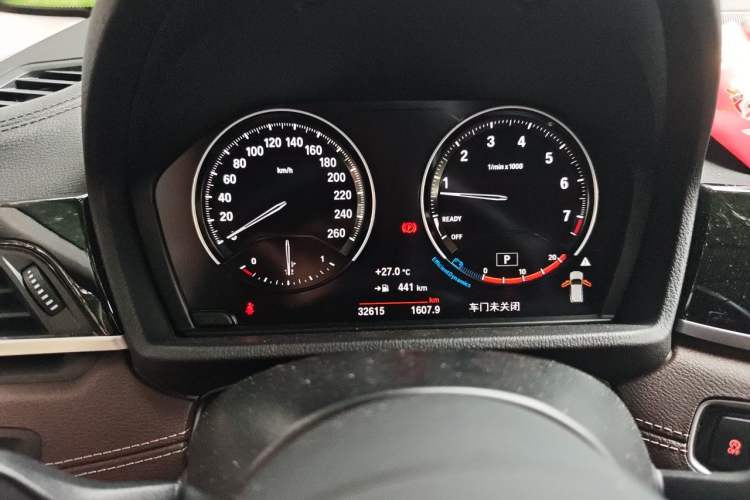 Used BMW X2 2023 sDrive25i M Sport Night Edition Instrument Cluster