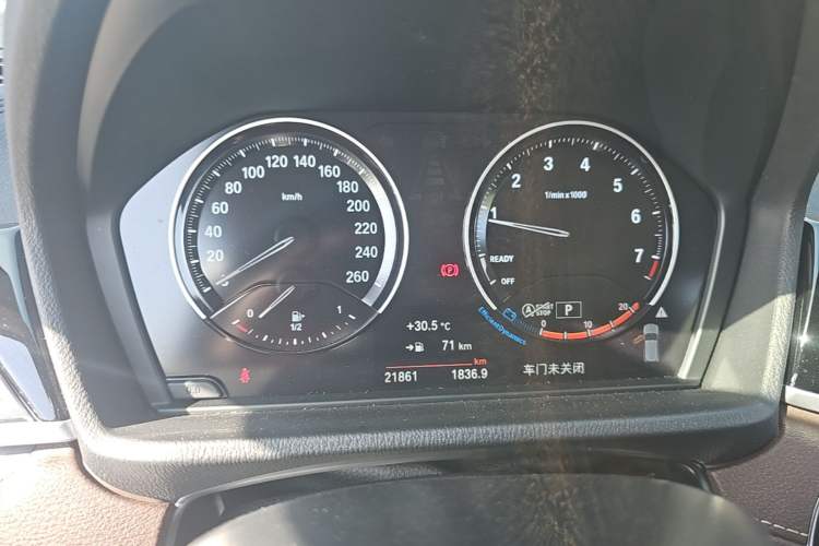Used BMW X2 2023 sDrive25i M Sport Night Edition Instrument Cluster