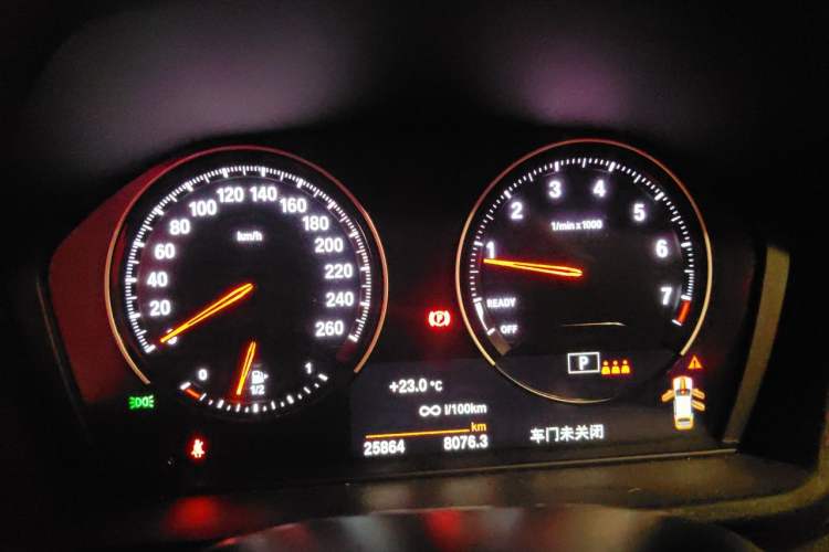 Used BMW X2 2023 sDrive25i M Sport Night Edition Instrument Cluster