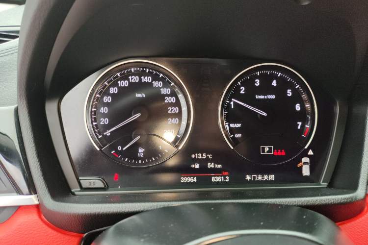 Used BMW X2 2023 sDrive25i M Sport Package Instrument Cluster