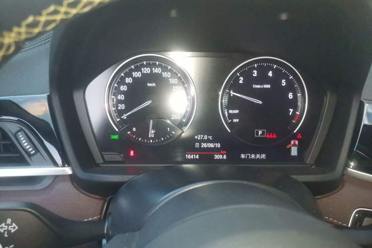 Used BMW X2 2023 sDrive25i M Sport Package Instrument Cluster