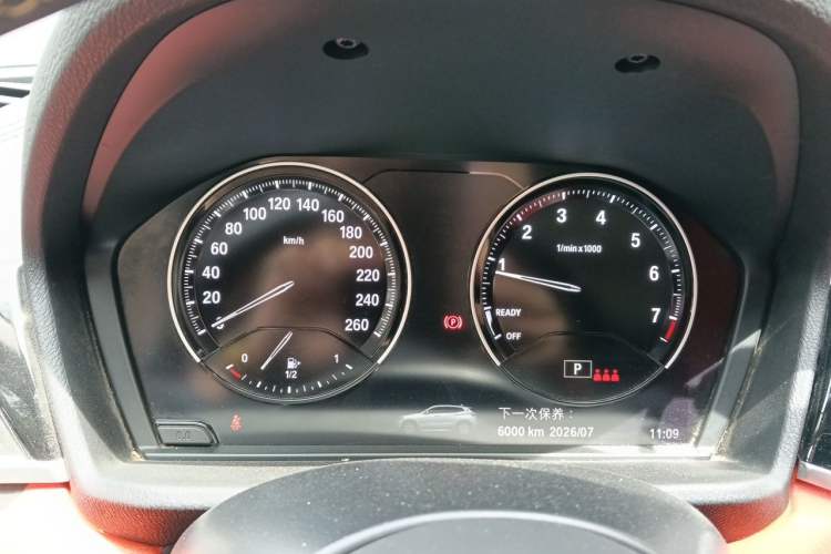 Used BMW X2 2023 sDrive25i M Sport Package Instrument Cluster