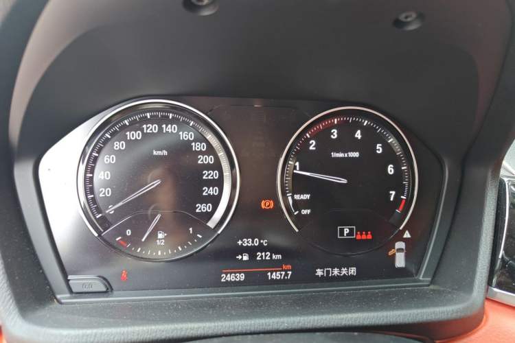 Used BMW X2 2023 sDrive25i M Sport Night Edition Instrument Cluster