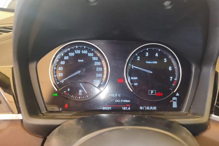Used BMW X2 2023 sDrive25i M Sport Night Edition Instrument Cluster