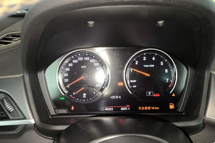 Used BMW X2 2023 sDrive 25i Shining Edition Instrument Cluster