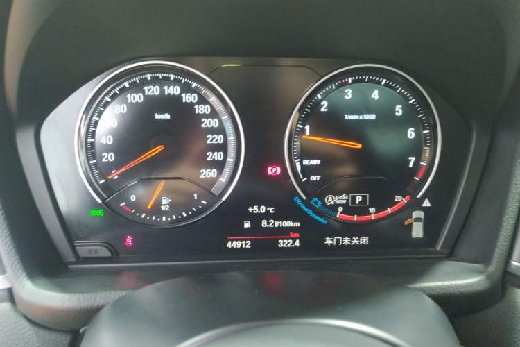 Used BMW X2 2023 xDrive 25i Shining Edition Instrument Cluster
