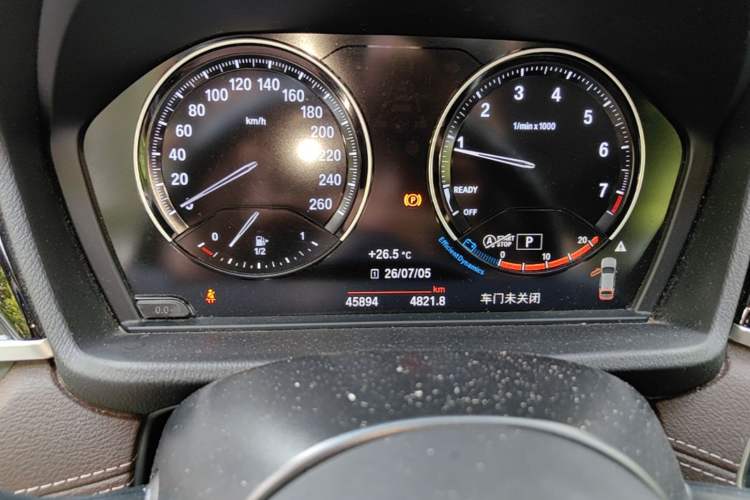 Used BMW X2 2023 sDrive25i M Sport Night Edition Instrument Cluster