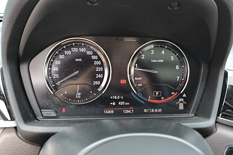 Used BMW X2 2023 sDrive25i M Sport Night Edition Instrument Cluster