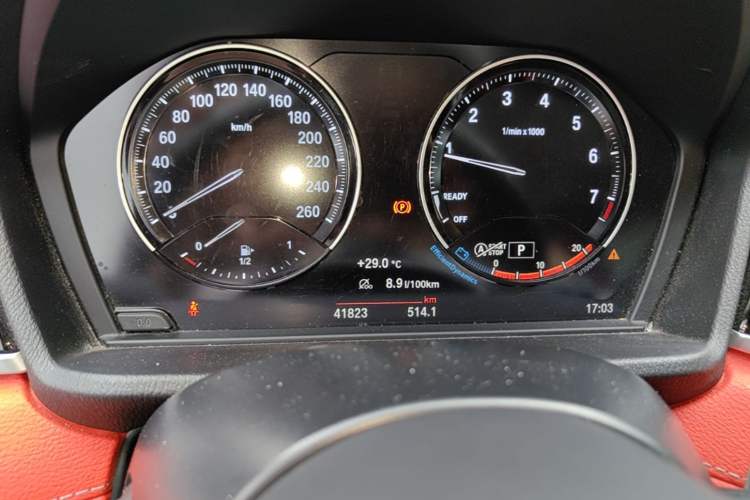 Used BMW X2 2023 sDrive25i M Sport Night Edition Instrument Cluster