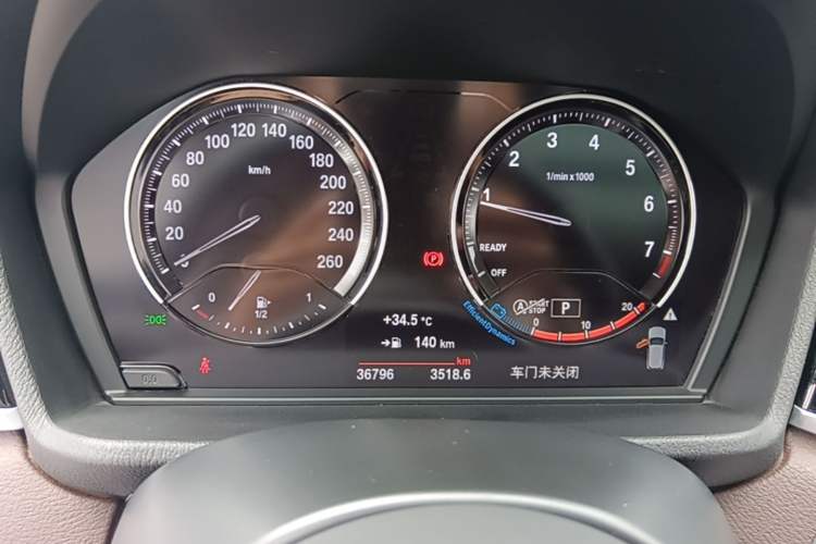 Used BMW X2 2023 sDrive25i M Sport Night Edition Instrument Cluster