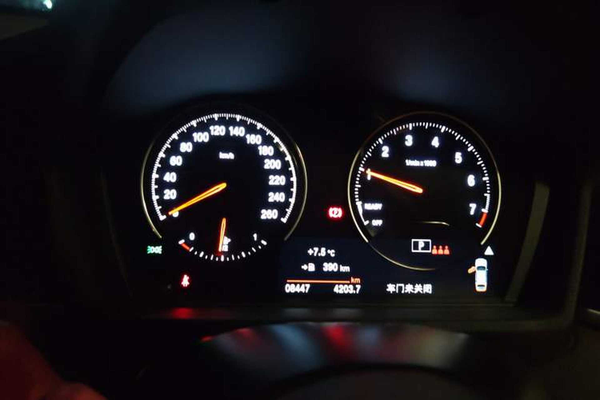 Used BMW X2 2023 sDrive25i M Sport Night Edition Instrument Cluster