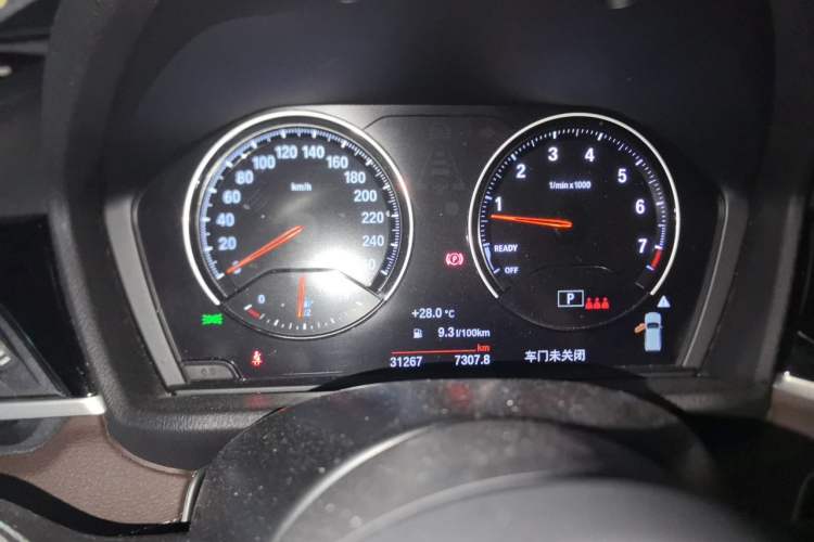 Used BMW X2 2023 sDrive25i M Sport Night Edition Instrument Cluster