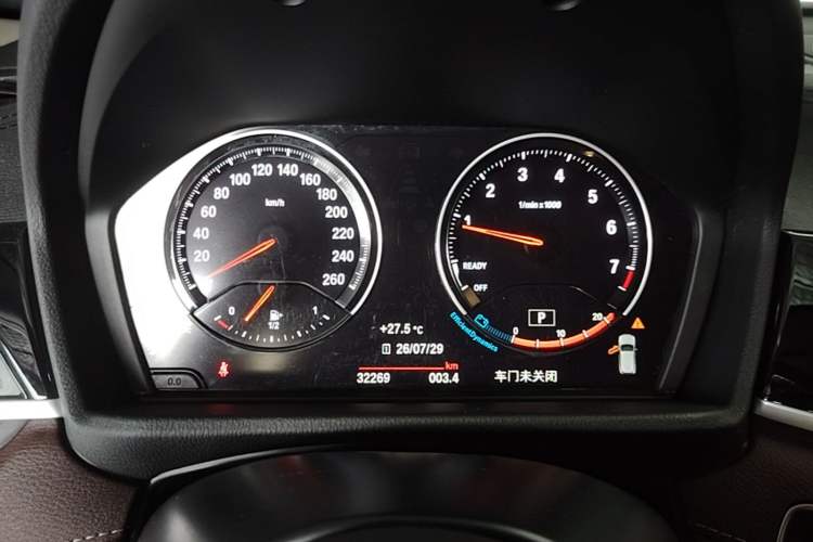 Used BMW X2 2023 sDrive25i M Sport Night Edition Instrument Cluster