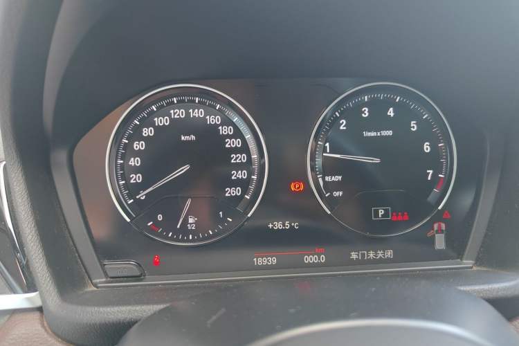 Used BMW X2 2023 sDrive25i M Sport Night Edition Instrument Cluster